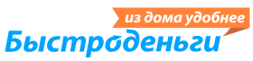 МФК Быстроденьги Балаково — логотип