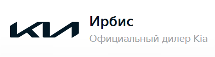 Сервис Ирбис — логотип