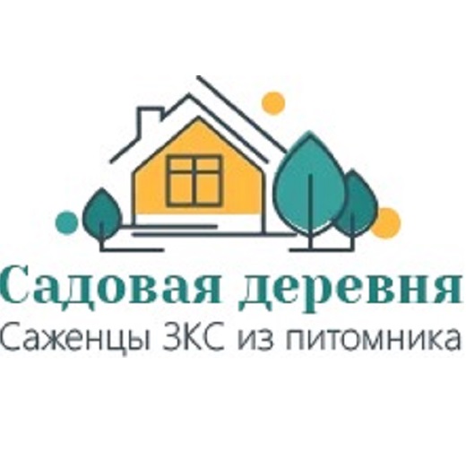 Садовая деревня питомник и интернет магазин — логотип