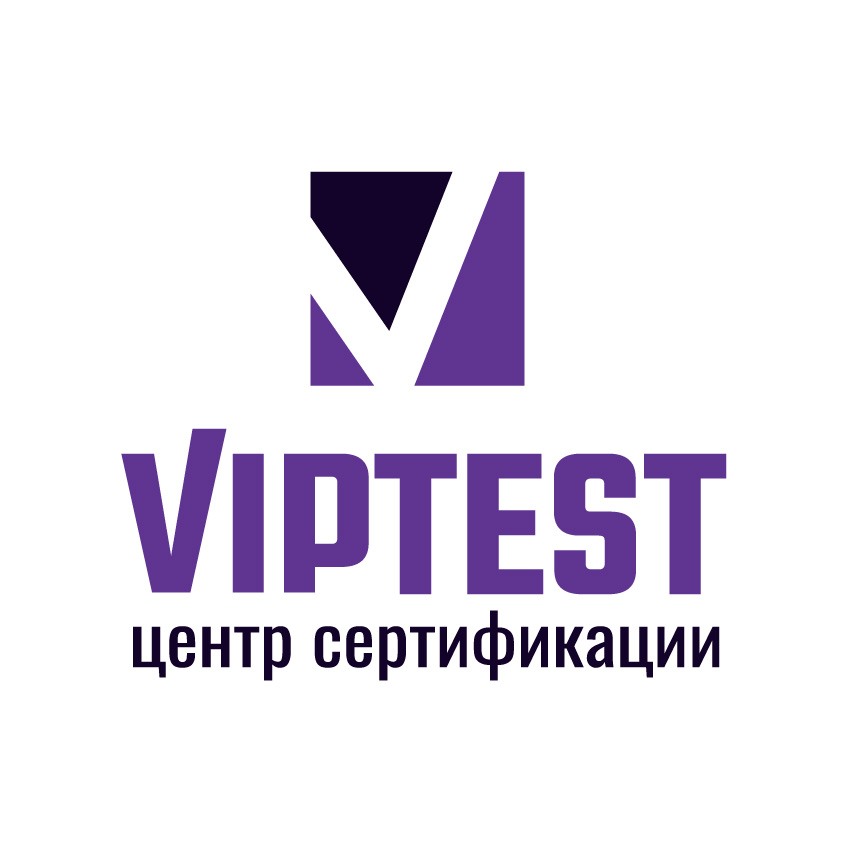 Центр сертификации VipTest — логотип