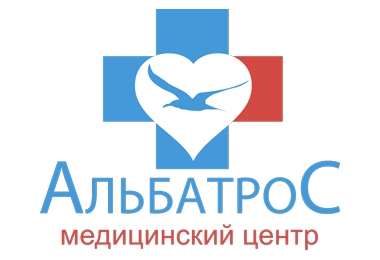 Медицинский центр «Альбатрос» — логотип