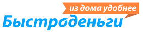 МФК Быстроденьги Альметьевск — логотип