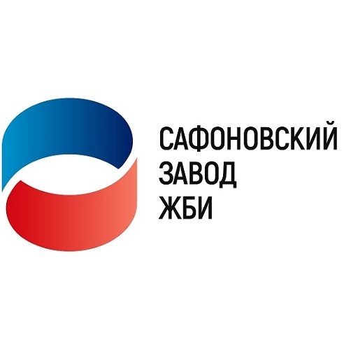 Сафоновский завод ЖБИ — логотип