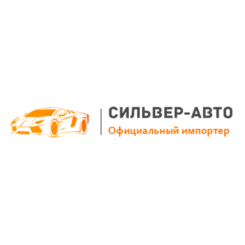 Автоцентр Сильверавто — логотип