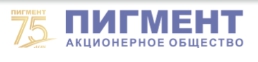 АО «Пигмент» — логотип