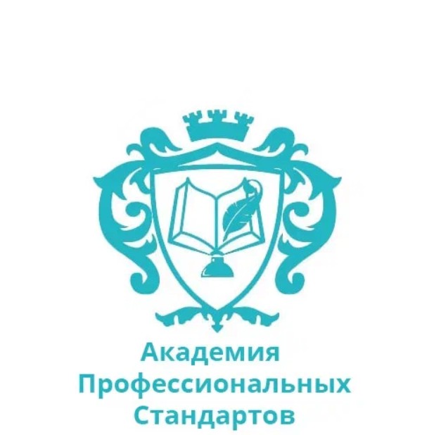 АНО ДПО АПС — логотип