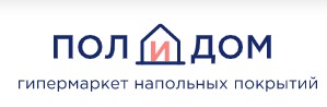 Пол и дом — логотип