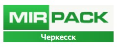 MIRPACK - полиэтиленовая продукция в Черкесск — логотип