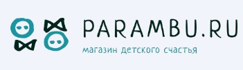 ParambuRu - интернет магазин детского счастья — логотип
