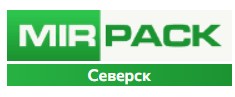 MIRPACK - полиэтиленовая продукция в Северск — логотип