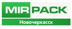 MIRPACK - полиэтиленовая продукция в Новочеркасск — логотип