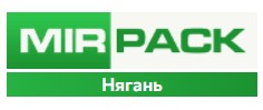 MIRPACK - полиэтиленовая продукция в Нягань — логотип