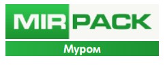 MIRPACK - полиэтиленовая продукция в Муром — логотип