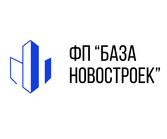 ФП База Новостроек — логотип